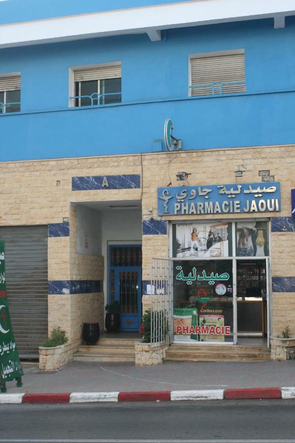 Appartement De Mustapha Larache Dış mekan fotoğraf